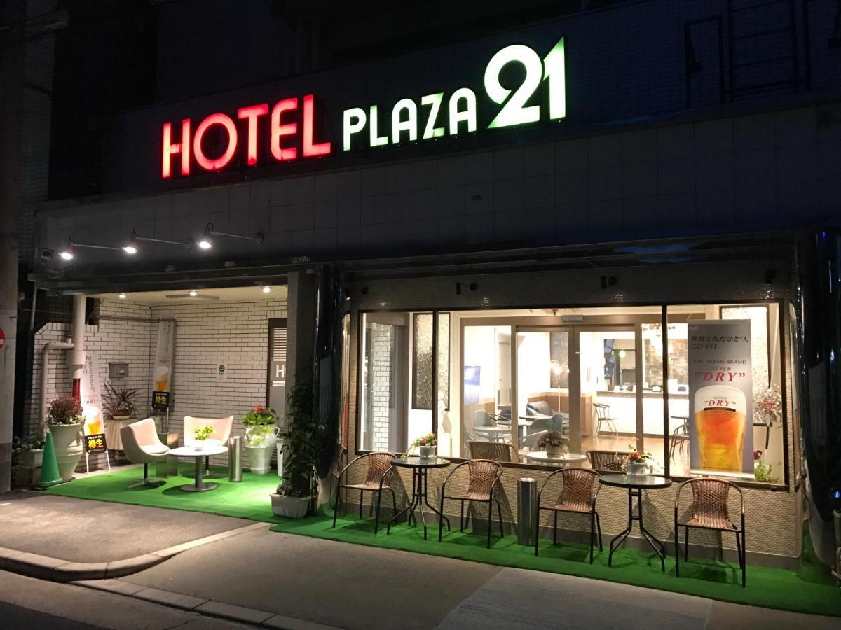 ビジネスインホテルプラザ21大阪京橋 Εξωτερικό φωτογραφία